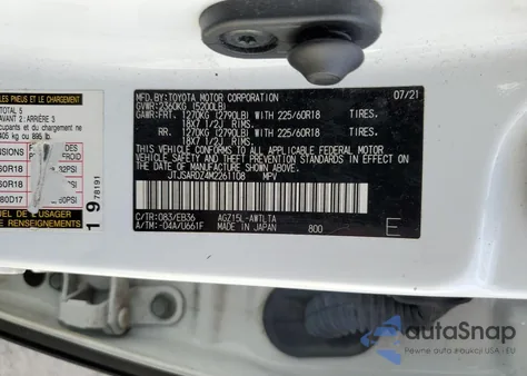 2021 Lexus Nx 300 Base from USA, damaged, VIN JTJSARDZ4M2261108